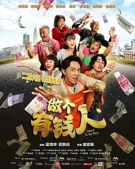 欧类av怡春院