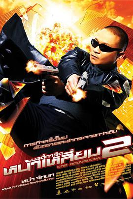 swag播放在线观看